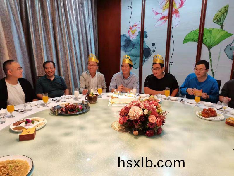 萬川環保9月員(yuan)工生日會