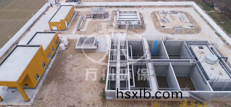 河南濮陽範縣高碼頭汚水處理廠