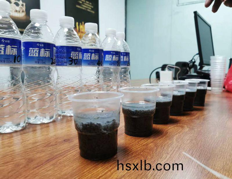 萬川環保協助吉林石化汚水處理廠進行汚泥調理(li)實驗分析