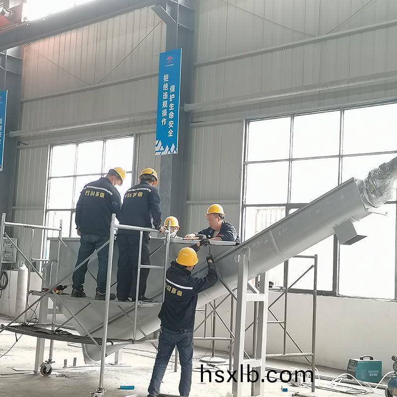 祝賀我司黃石港項(xiang)目順利推進！