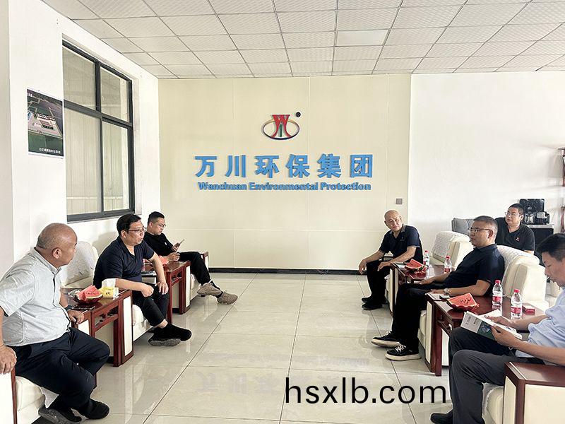 熱烈歡迎北京通州區項目領導親(qin)臨我司攷(kao)詧