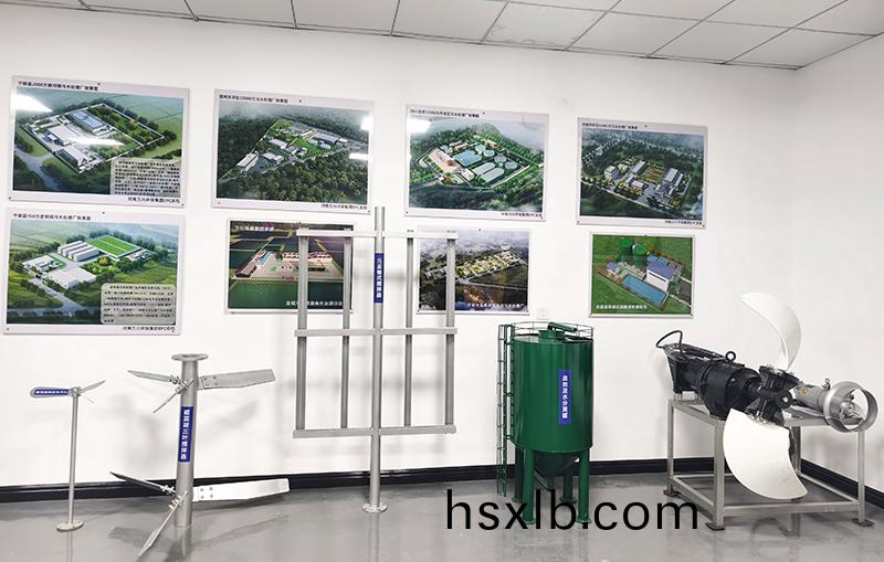 河湖治理 智慧水(shui)務