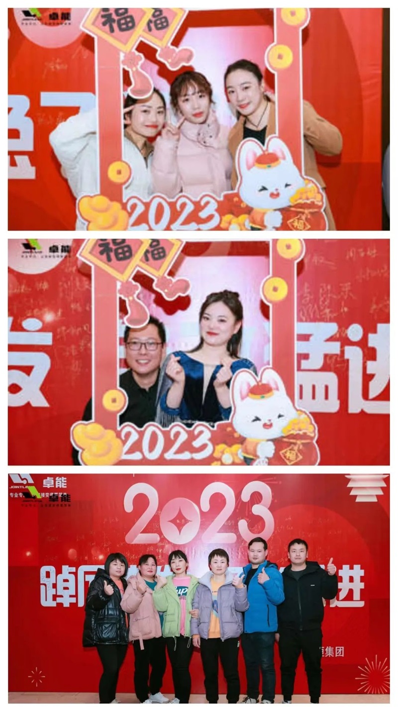 入場籤到儀式