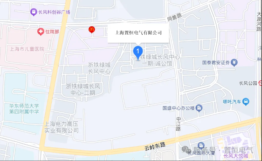 新(xin)年新氣象(xiang)丨(gun)寘(zhi)恆(heng)總(zong)部(bu)遷(qian)阯公(gong)告！